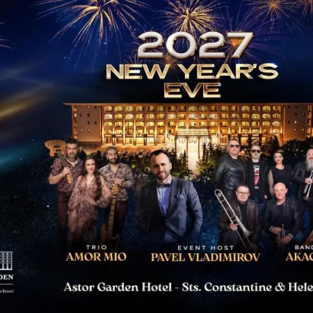 Astor Garden Ξενοδοχείο Άγιος Κωνσταντίνος και Ελένη